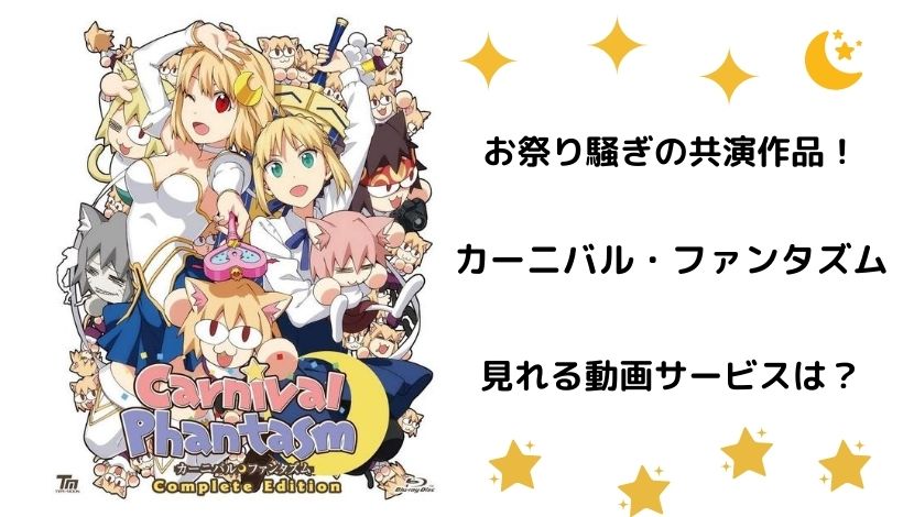 21年版 役に立つアニメ 勉強になるアニメ選 楽しみながら知識を得ちゃおう ウハル ログ