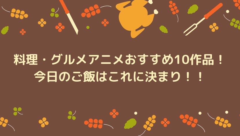 年の記事一覧 ウハル ログ