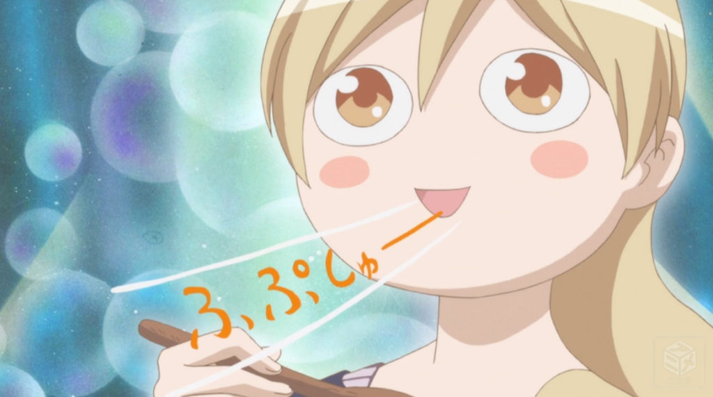 ryouri.gurumeanime1